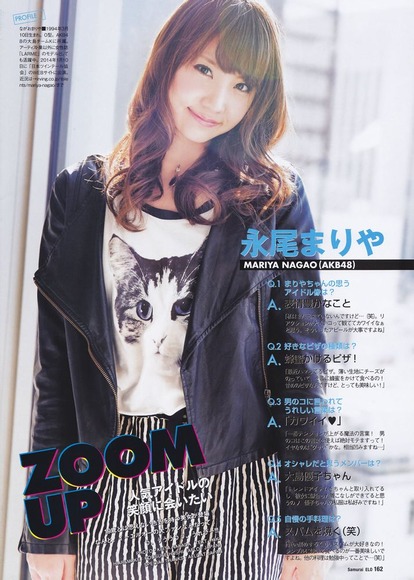 140305永尾まりや028