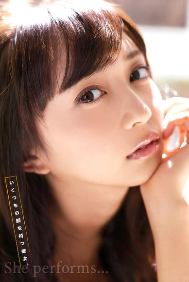 170227小宮有紗のエロ画像006