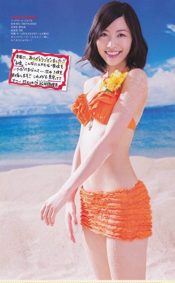 matsui_jurina_oppai035