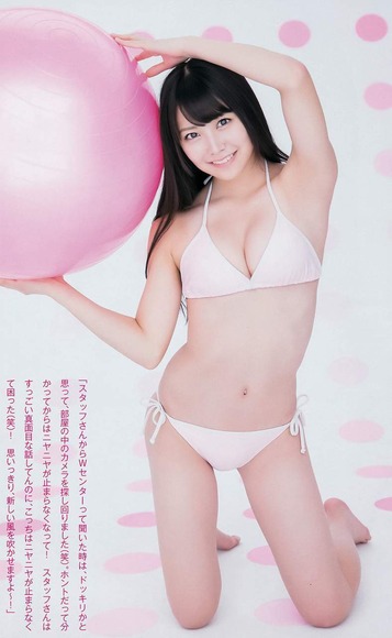白間美瑠の水着グラビア068