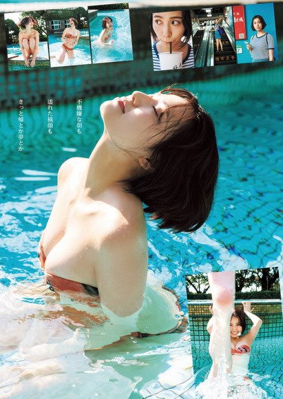 250907新谷あやか005