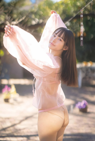 250523高崎かなみ002