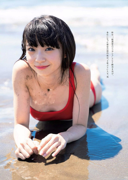 180922荻野由佳のグラビア画像005