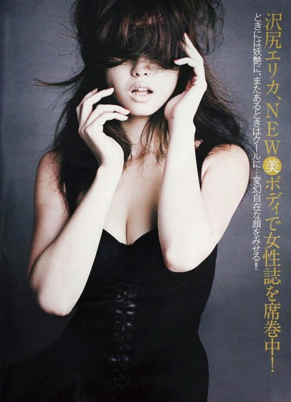 エロスな美麗グラビア008
