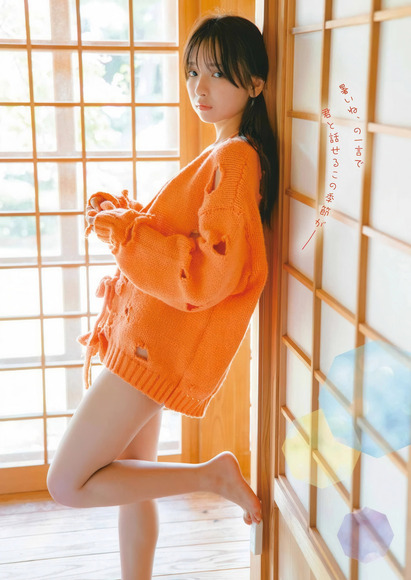 260215一ノ瀬瑠菜011