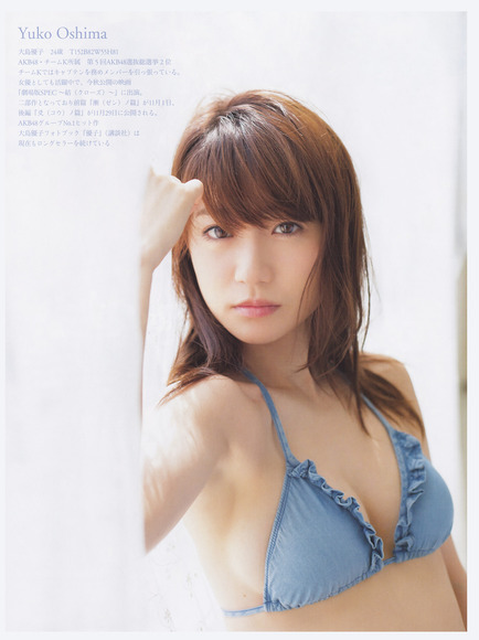 131201大島優子022