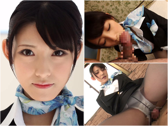 飯岡かなこ スチュワーデスの着衣セックス系AV