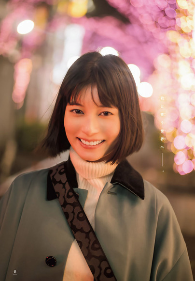 240316大久保桜子008