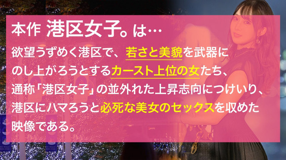 300MIUM-1032-002