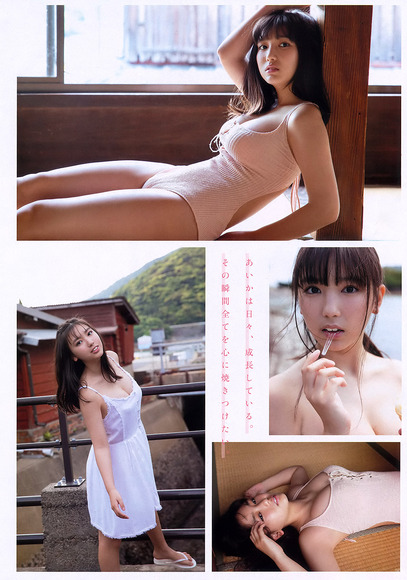190604沢口愛華のエロ画像005