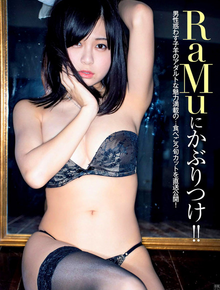 190602RaMuのエロ画像001