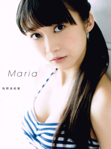 牧野真莉愛の画像030