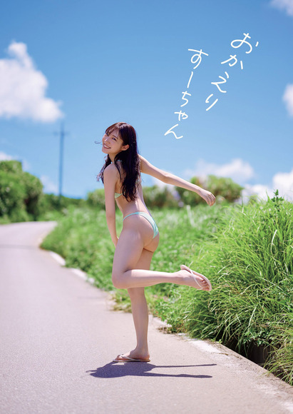 221215横野すみれ002