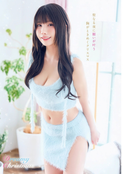 260223えなこ002
