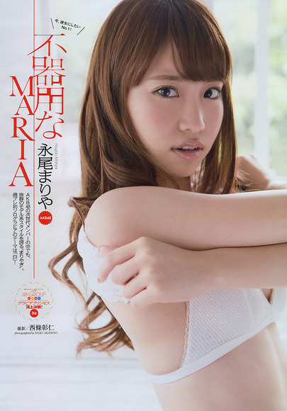 140305永尾まりや010