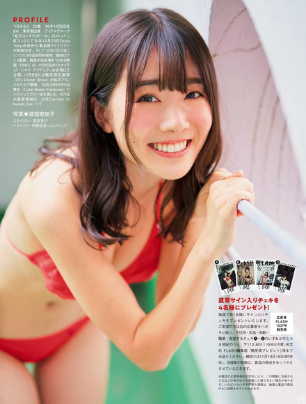 191117鶴見萌のグラビア画像004