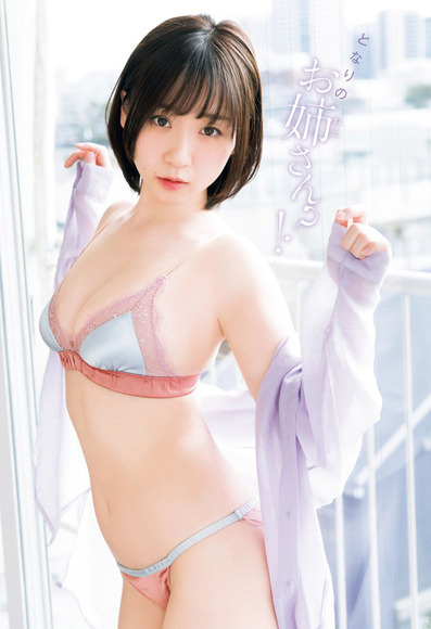 220531伊織もえ002