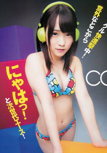 140713yamakawa15