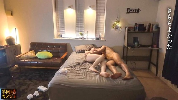 ２５歳歯科衛生士の小悪魔彼女とカップルハメ撮り。パイパンマ●コもオイルでテカテカ、すっぴんで貪り合うSEX
