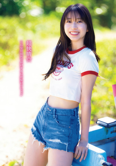 牧野真莉愛 ハロプロ最強美少女の美巨乳 part2