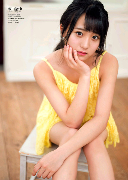 170421AKB48team8pic-008