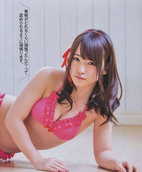 kawaei_yokoyama010
