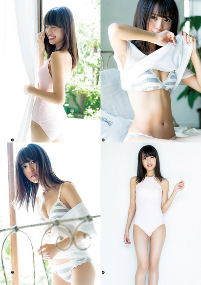 180929tanaka_erena002