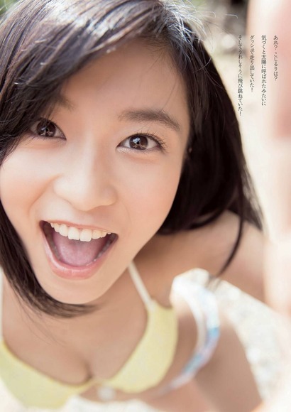 小島瑠璃子006