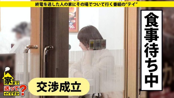 めちゃくちゃイキやすい体質の２８歳ドm美女 目の前で角オナさせてから挿入 連続絶頂 画像ナビ
