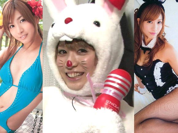 元akb 大島麻衣 26 が笑顔でtenga エロ画像 70 画像ナビ 元akb 大島麻衣 26 が笑顔でtenga エロ画像 70 画像ナビ