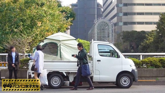 300MIUM-169-002