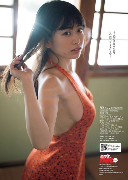 奥津マリリの画像007