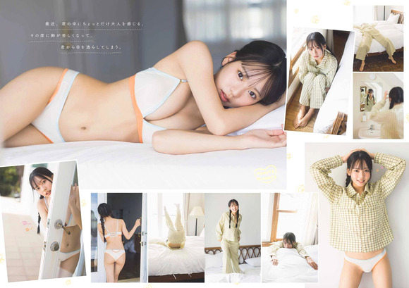 251221奥村桃夏005