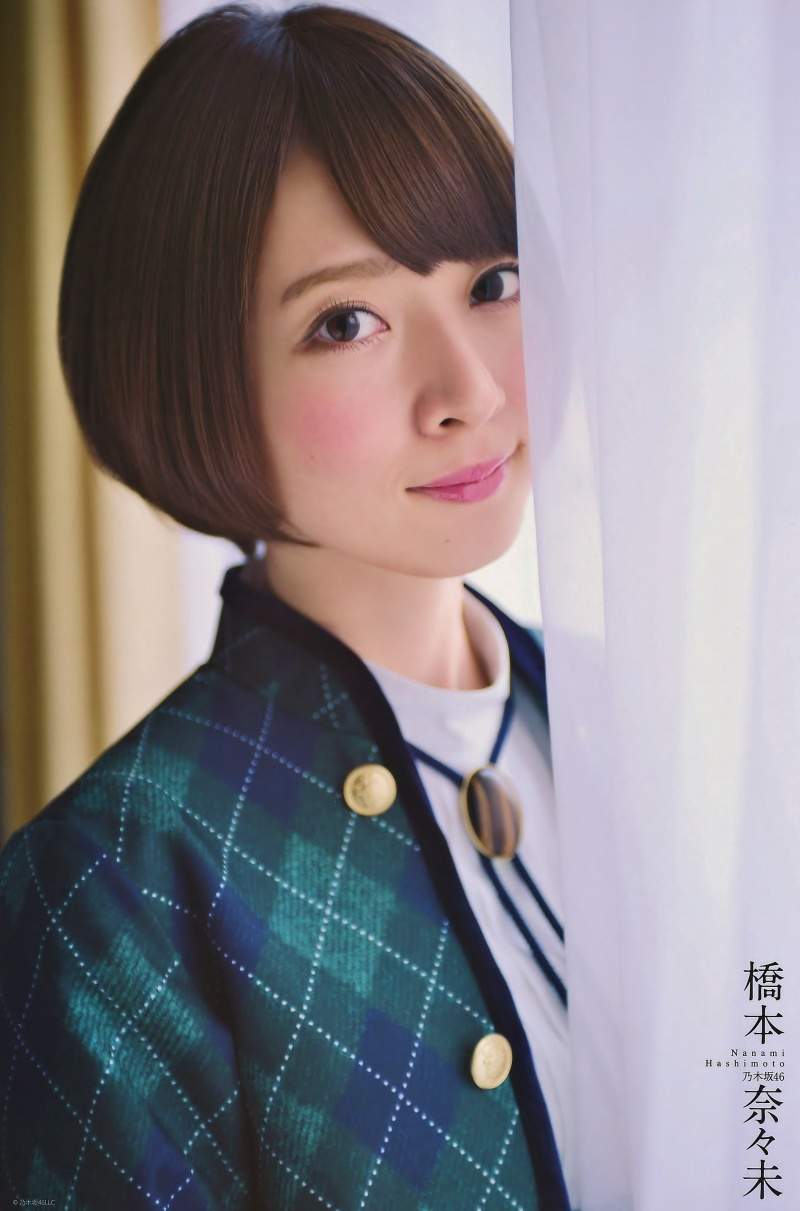 乃木坂46 橋本奈々未 22 美し過ぎる裏ももをお尻ギリギリまで見せつける アイドル大好きならドルナビ 乃木坂46 橋本奈々未 22 美し過ぎる裏ももをお尻ギリギリまで見せつける アイドル大好きならドルナビ