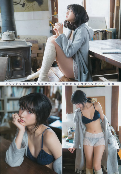 170210takeda_rena006