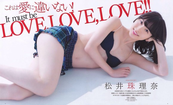 matsui_jurina_oppai045