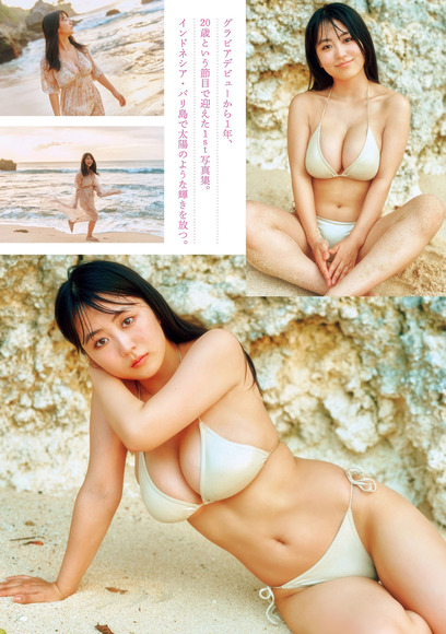 260125福井梨莉華002
