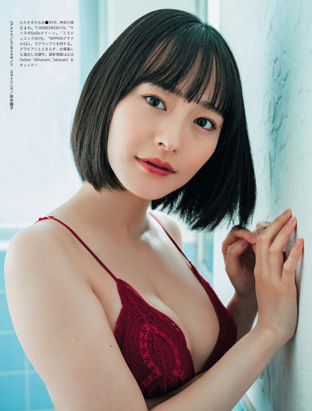 230619高崎かなみ007