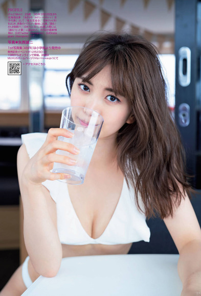 210221源藤アンリ006