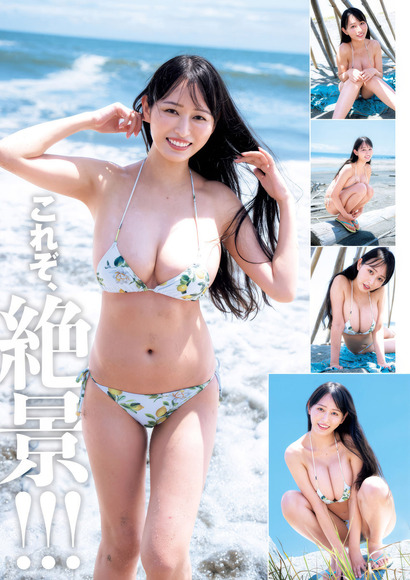 250623天野ちよ005