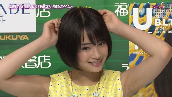 ワキフェチ画像033
