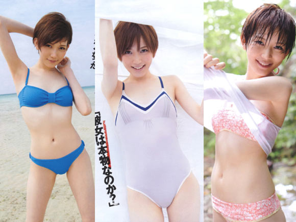 光宗薫のグラビア水着画像