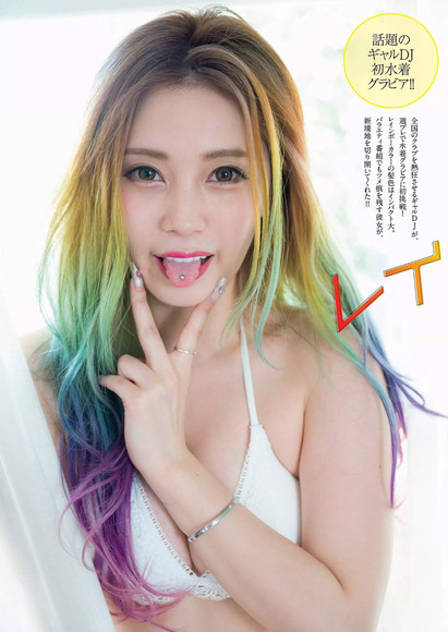 191002あさにゃん002