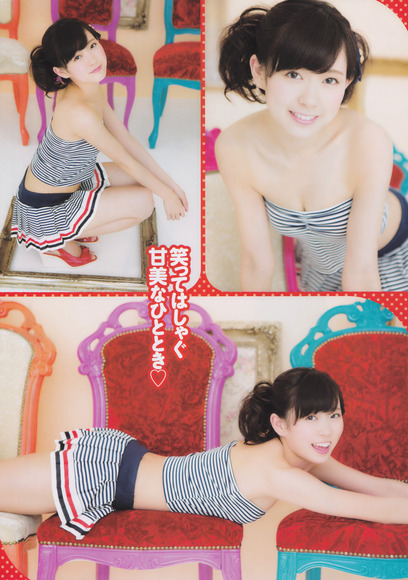 渡辺美優紀のピンクのビキニ姿016