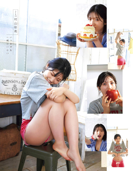 210625村山彩希002
