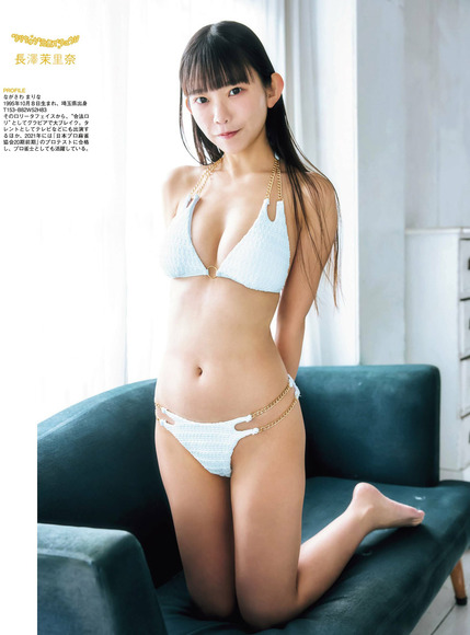 240928長澤茉里奈004
