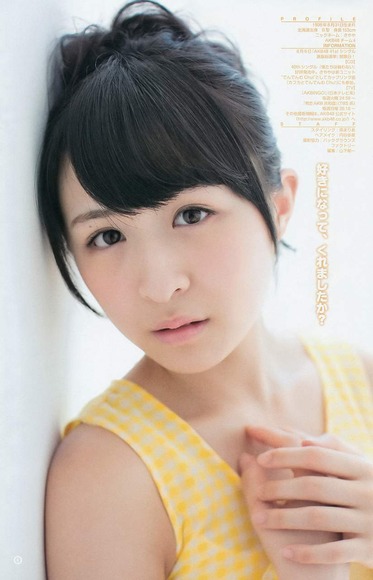 川本紗矢の画像016