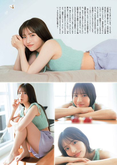 240108平田侑希004