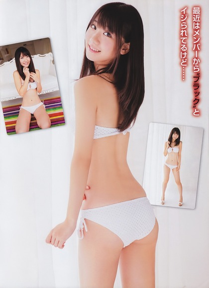 131110yukirin064