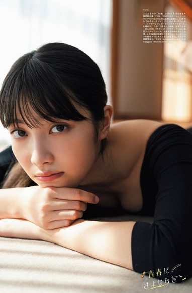 250705福田ルミカ010